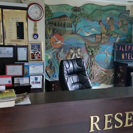 Kalepark 酒店 特拉布宗