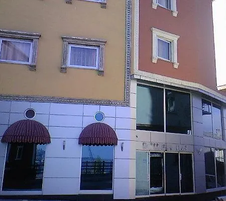 酒店 Kalepark 特拉布宗